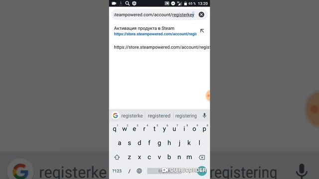 Как активировать ключ Steam на андроид