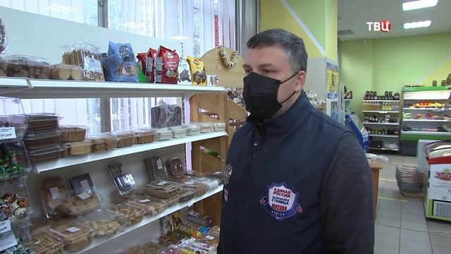 Просрочка в магазинах