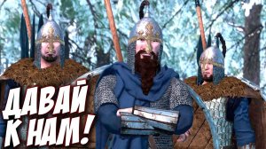 Путь БАНДИТА - КАК ЗА 1 ДИНАР ПЕРЕМАНИТЬ ЛОРДОВ? ПОКАЗЫВАЮ! #18 Mount & Blade II Bannerlord