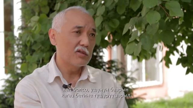 Бизнес и технологии. Вымирать или шагать в ногу со временем? смотреть онлайн