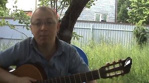 Урок гитары (большой палец левой руки)