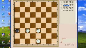 Штык Гоняева: вариант №1