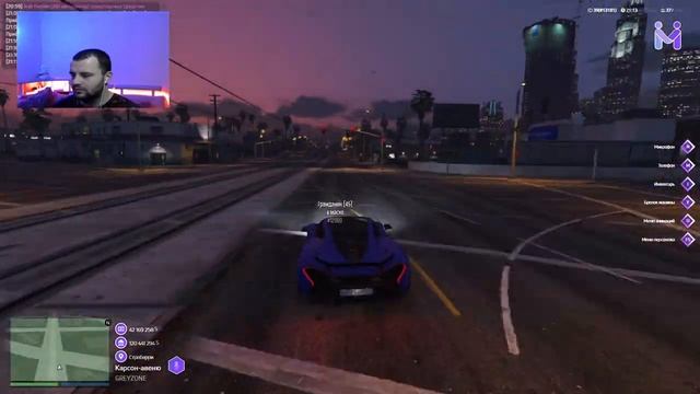 СТРИМ GTA 5 RP MULTI PROJECT ► STREAM GTA 5 RP MULTI PROJECT ► НАБОР В EMS И FC ► МП? смотреть онлайн