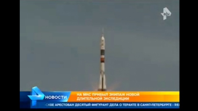 Арго и Аргонафты Новости РенТВ 20 апреля 2017