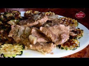 Вкусно и без заморочек! Луковое мясо.