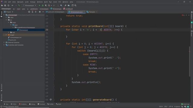 Java. Уровень 1 УРОК 4 java, программирование, java программирование, java для начинающих