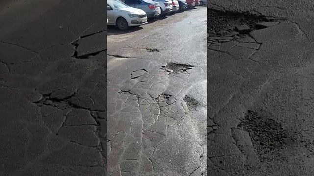 Москва, торговый центр "Подсолнухи", МЦК "Бульвар Рокоссовского" огромные ямы на дорогах. смотреть онлайн