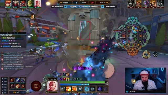 [СТРИМ] SMITE ► ОБСУЖДАЕМ ГЕМЫ | CHIVALRY 2 ► МЯСОРУБКА И ДУЭЛИ смотреть онлайн