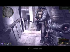 Как вступить в группировку Наёмники