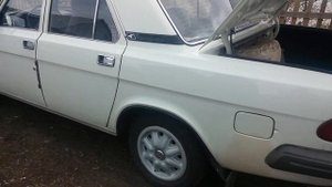 Капсула времени ГАЗ 3110