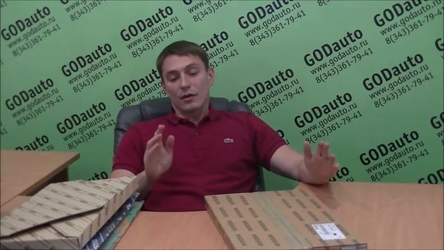 Ремкомплекты прокладок для двигателя смотреть онлайн