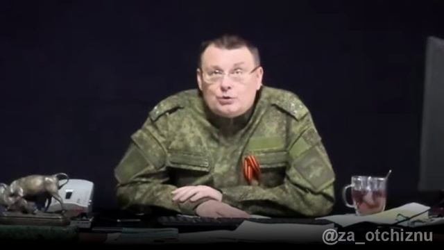 напряжение всех сил
