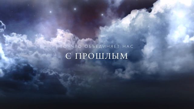 Малика Разакова. История вдохновения смотреть онлайн