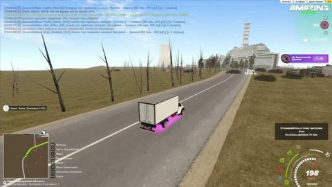 никонурчик