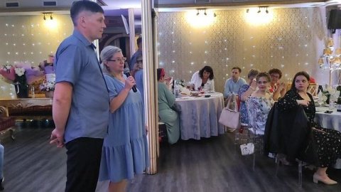 Александр и Диана