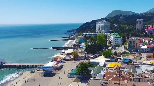 Санаторий "Алуштинский", Крым смотреть онлайн