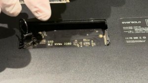 Eversolo DMP-A8 & DMP-A6 SSD CARD INSTALLATION