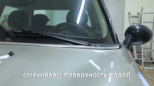 Оклейка наклеек на капот авто видеоинструкция kupi-prilepi.ru