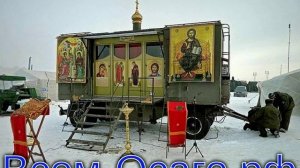 В России разрабатывают мобильный храм на базе УАЗа Патриота