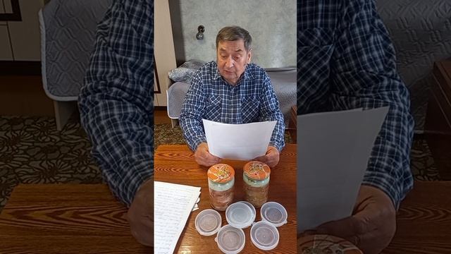 Автоклавирование крышки СКО и Твист-офф 3 Часть