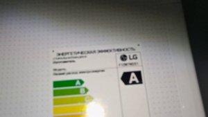 Первый запуск отжим на 1200 оборотах стиральная машина LG 12M7NDS1 самая лучшая машинка