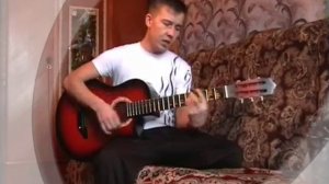 Я так и знал (cover)