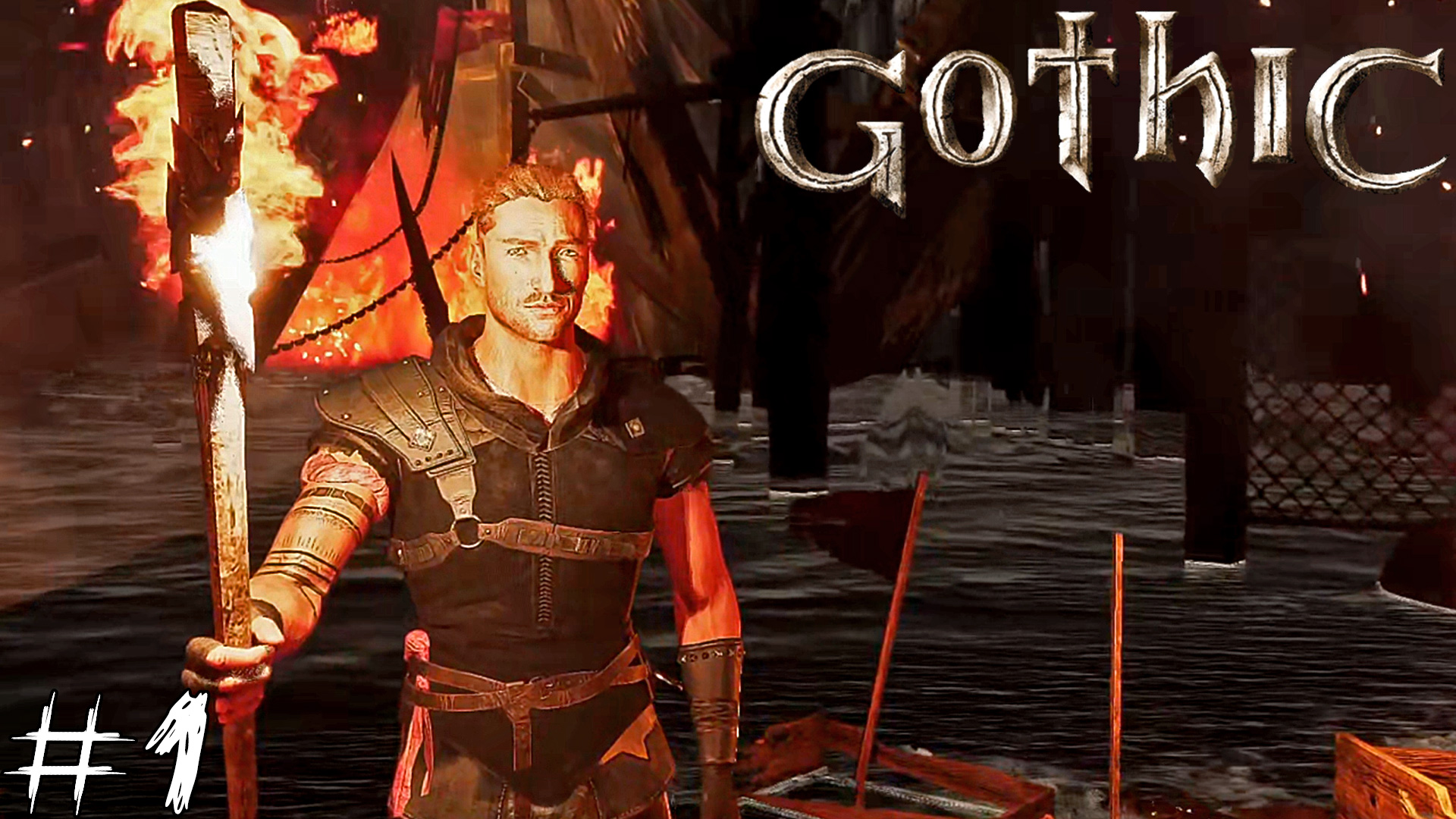 Gothic Playable Teaser #1 |Одним глазком| Как похорошела Готика