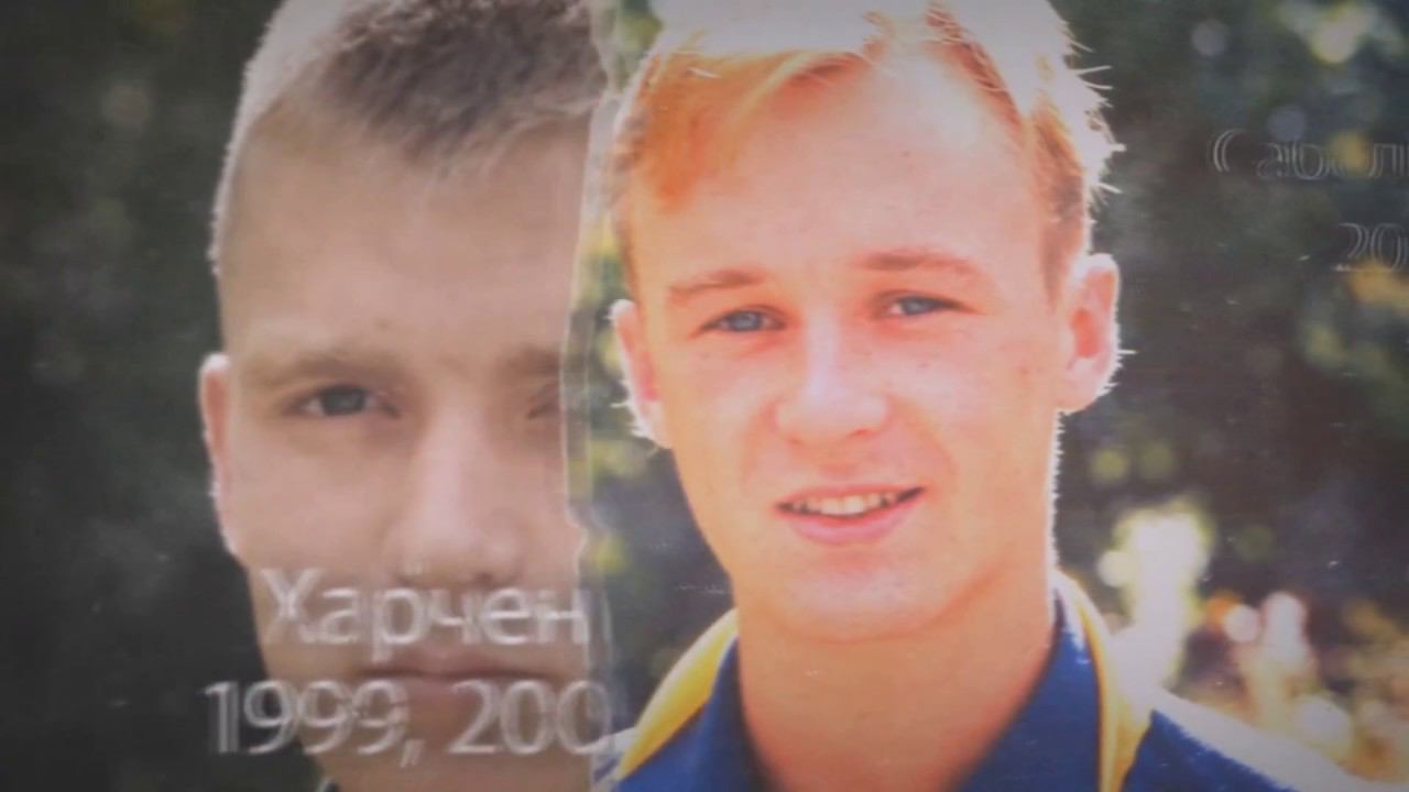 Подарок от Надеина Д.В. омк "Лидер" 2017 г.