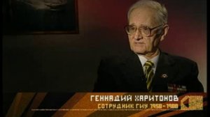 фильм "Ударная сила" 28.4