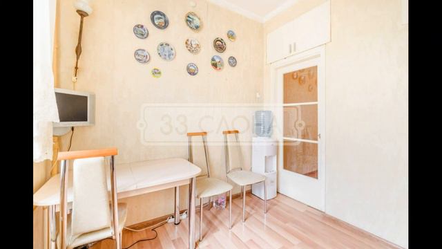 г Москва, Петровско Разумовский проезд, д 24 к 2