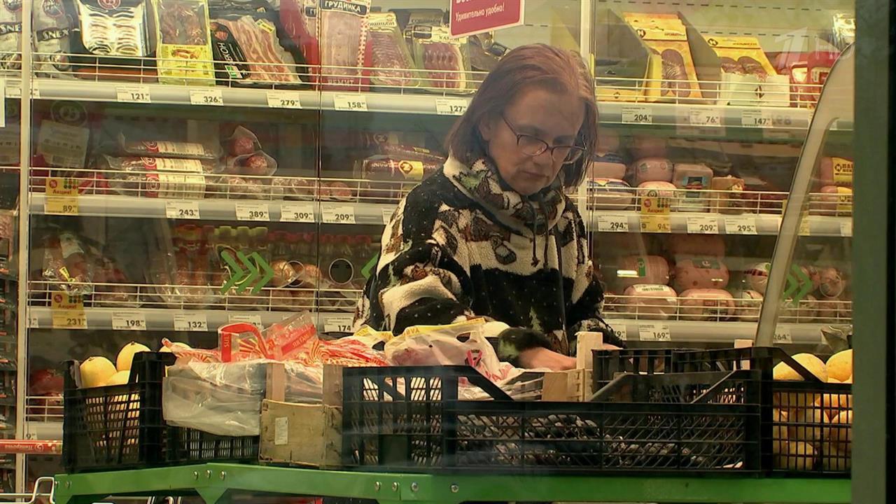 Продуктовый напор - что будет с ценами на еду и чего не переваривают торговые сети