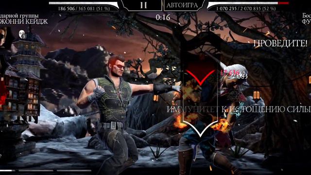 100 БОЙ БАШНИ БЕЛОГО ЛОТОСА ФАТАЛЬНО.ВЫПАЛ РЕДКИЙ ПЕРСОНАЖ ТОП НАГРАДА МОРТАЛ КОМБАТ смотреть онлайн