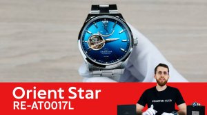 Японская бирюзовая лимитка / Orient Star RE-AT0017L
