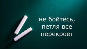 РЕМОНТ ЗА 20 РУБЛЕЙ - ВЫРВАЛО ПЕТЛЮ ИЗ ДСП ЧТО ДЕЛАТЬ?