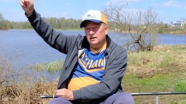 Как поймать уклейку маховой удочкой