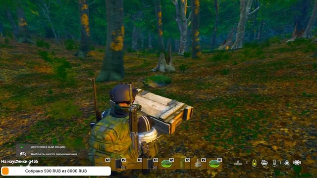 DAYZ Livonia - Че по гвоздям? смотреть онлайн