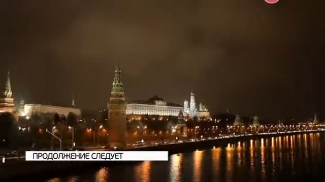 Электричество в Москве и электростанции города.