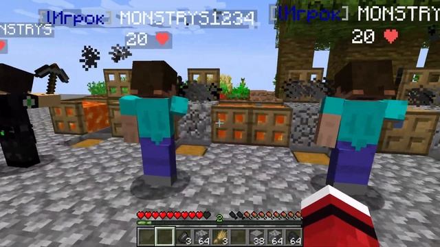 Майнкрафт 1.19.2 Скайблок 2 стрим смотреть онлайн