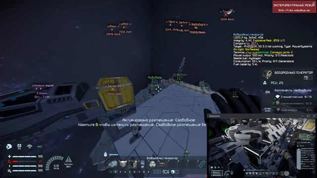 Space Engineers Ultimate Edition #14 смотреть онлайн