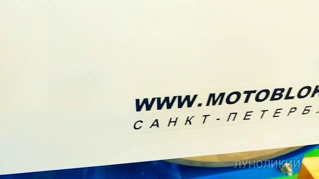 МОТОБЛОКИ ЦЕНЫ АПРЕЛЬ  ВЫБИРАЕМ НУЖНЫЙ МОЩНЫЙ И НЕ ОЧЕНЬ смотреть онлайн