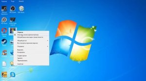 Решение проблемы с Games for Windows Live