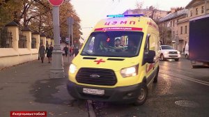 Пострадавших с самыми тяжелыми травмами эвакуировали из Керчи в крупнейшие медицинские клиники ст...