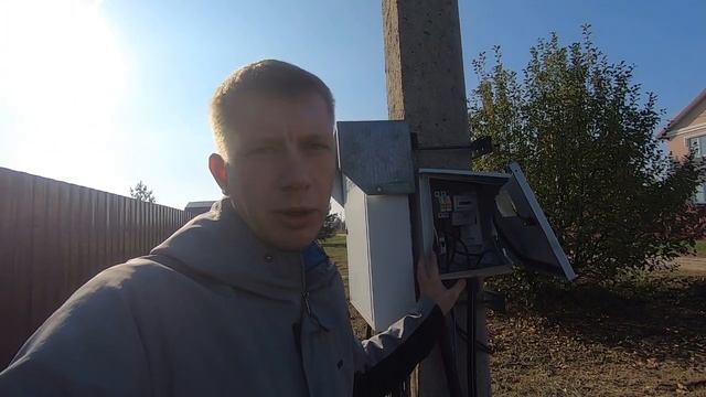 Поключение электричества 380 вольт. Изменение платы за подключение электричества в 2022 году.
