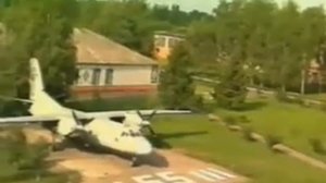 Балашовское ВВАУЛ