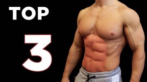 Сделай КУБИКИ на животе!
TOP 3 лучших упражнений для мышц пресса.