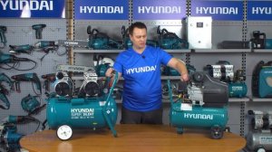 Компрессор безмасляный поршневой Hyundai HYC 3050S