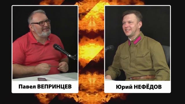 Юрий Нефёдов: игра в солдатика? [Дикий кабан] смотреть онлайн