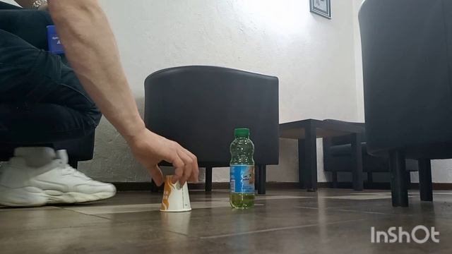 слабо?