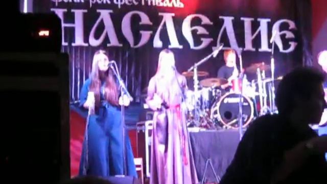 Сколот - За солнцем