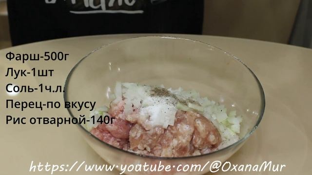 Тефтели в томатном соусе на сковороде. Мeatballs in tomato sauce in a frying pan. смотреть онлайн